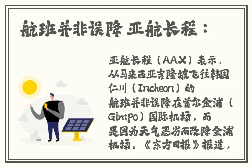 九一国美女吃瓜黑料大全